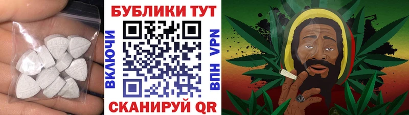 Ecstasy mix  где можно купить   Заринск 