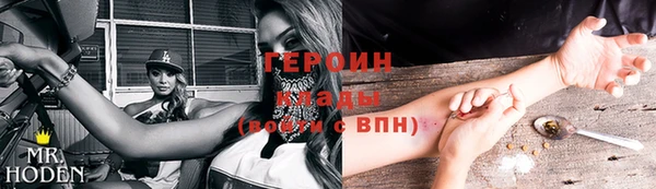 МДМА Дмитровск