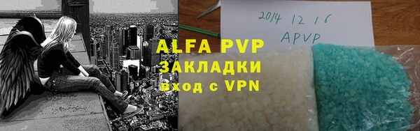 a pvp Алексин