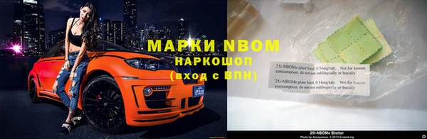 мескалин Абаза
