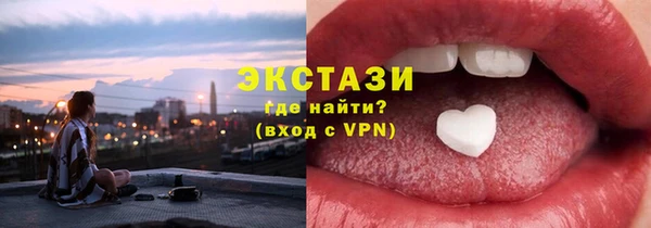 a pvp Алексин