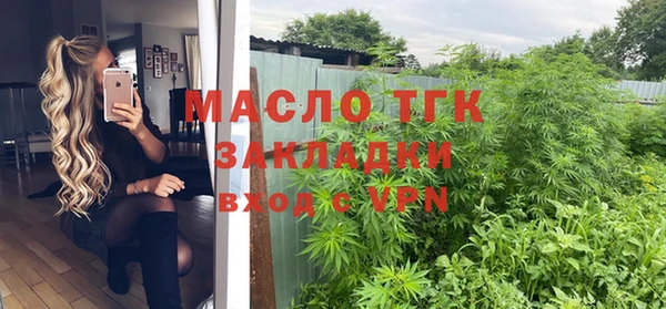 мескалин Абаза