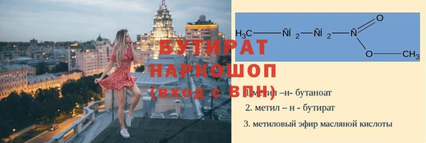 a pvp Алексин