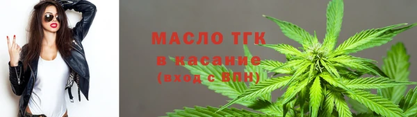 a pvp Алексин