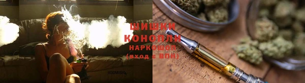 героин Абдулино