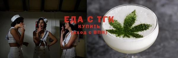 метадон Каменногорск