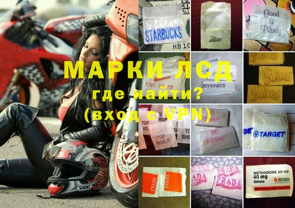 a pvp Алексин