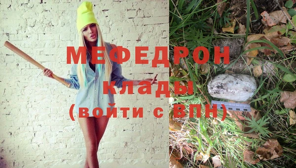 mix Алексеевка