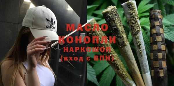 мескалин Абаза