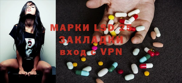 героин Абдулино