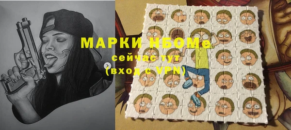 героин Абдулино