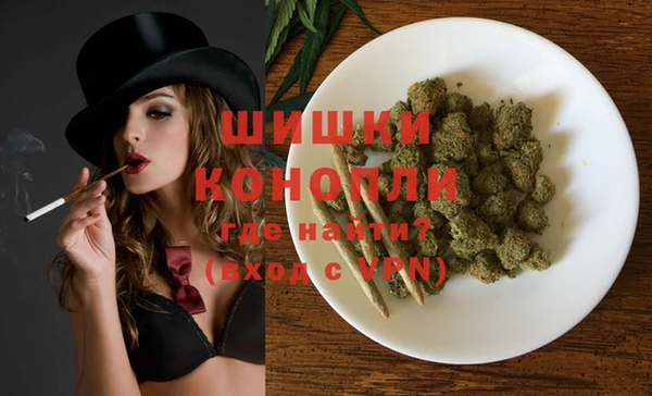 марки lsd Дмитров