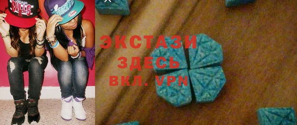 ГАЛЛЮЦИНОГЕННЫЕ ГРИБЫ Алзамай