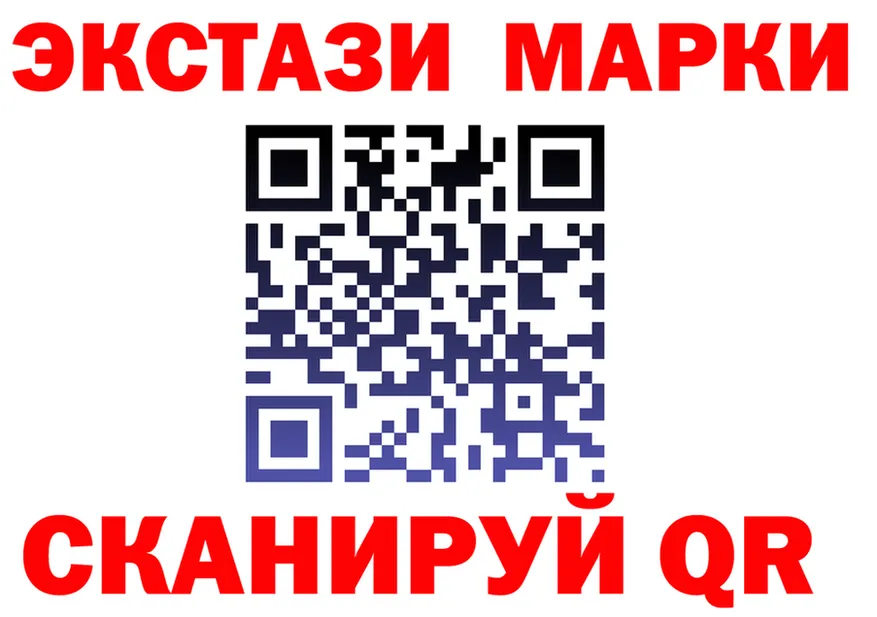 АМФ VHQ зеркало это omg Заринск